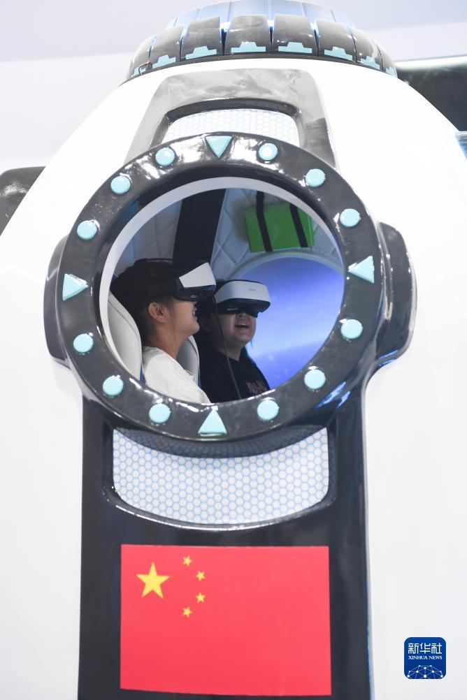 游戏打鱼游戏